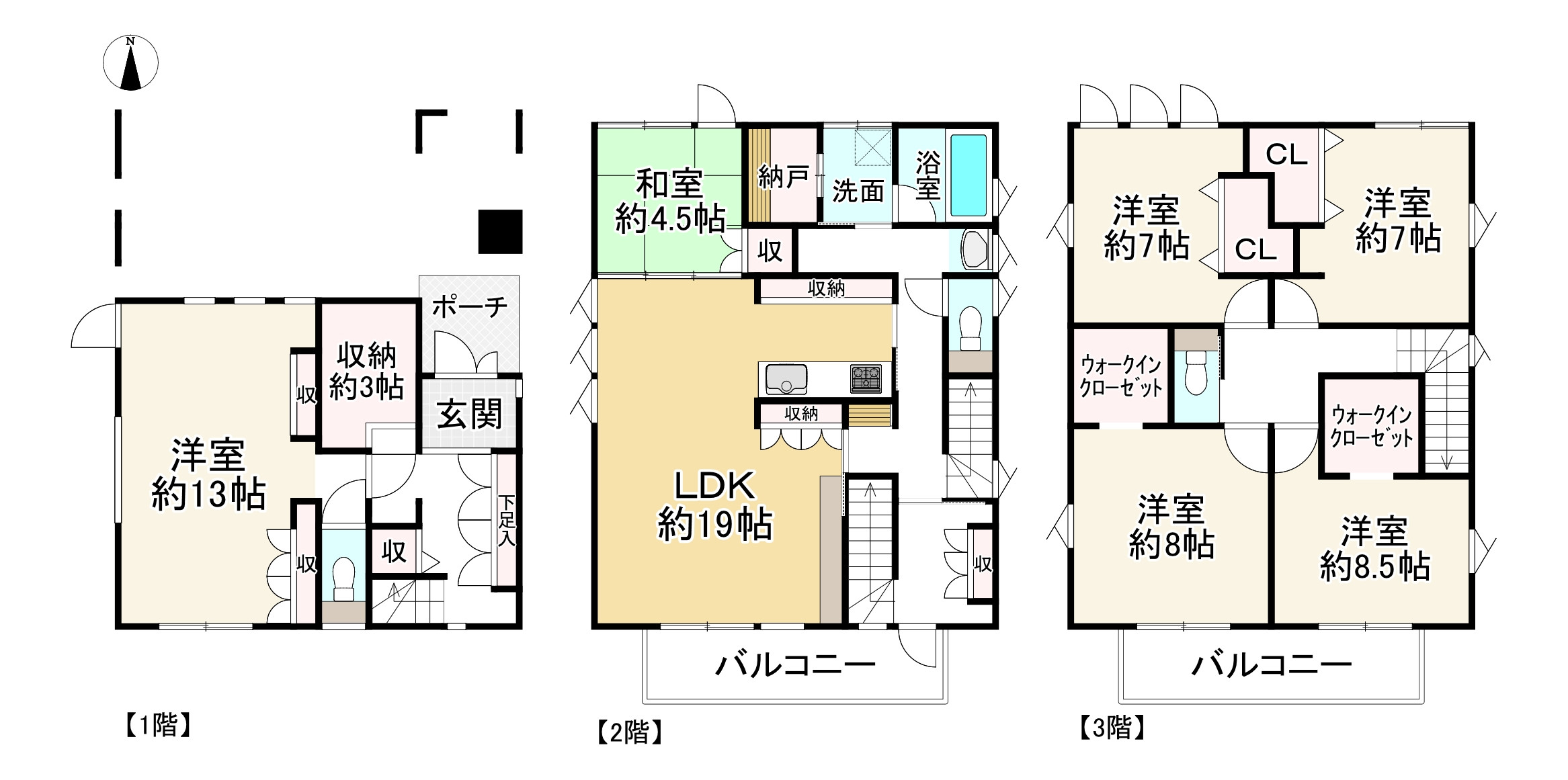 間取り画像