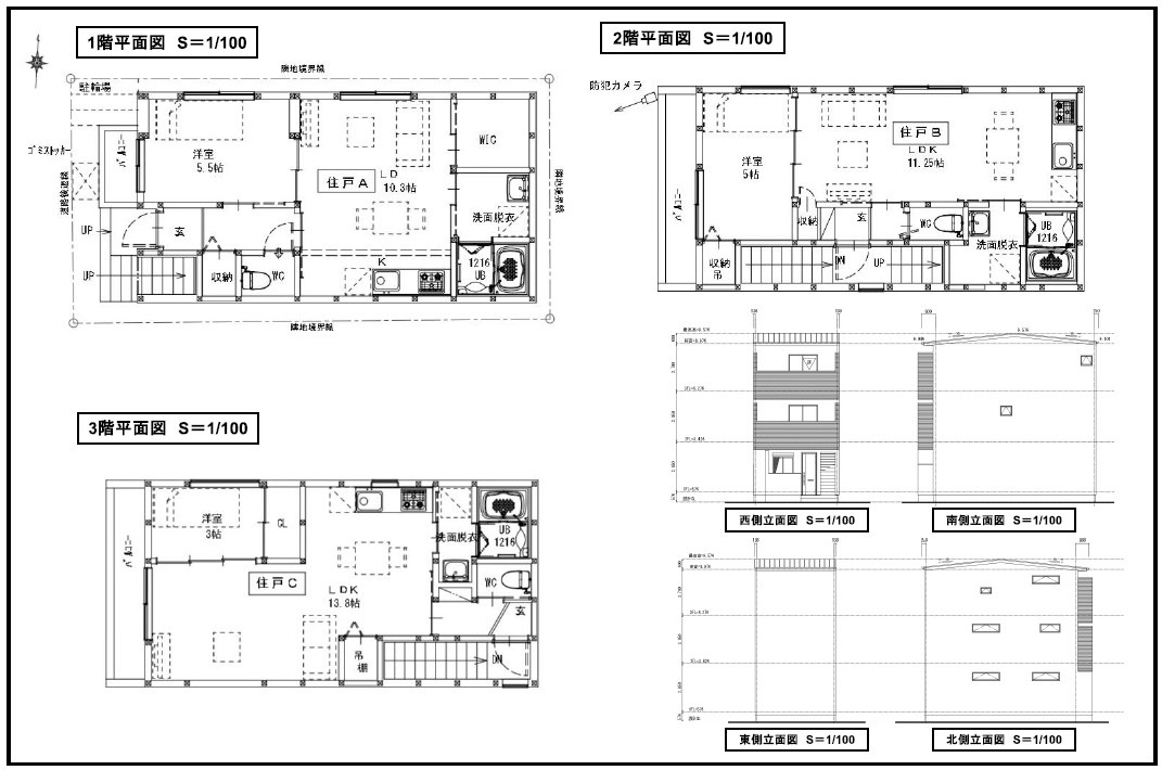 間取り画像