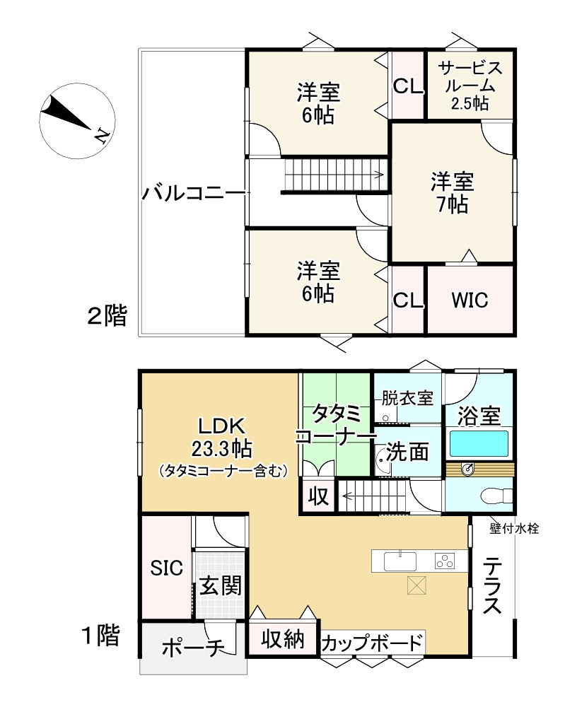 間取り図