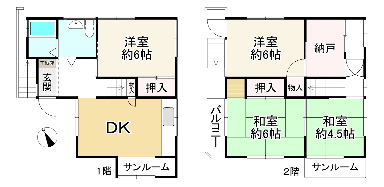 間取り画像