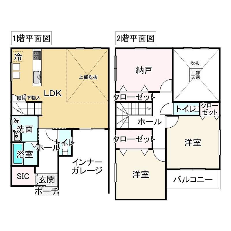 間取り画像