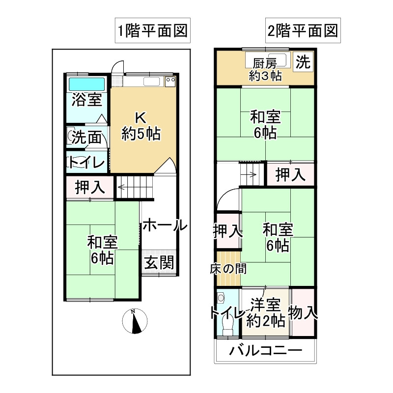 間取り画像