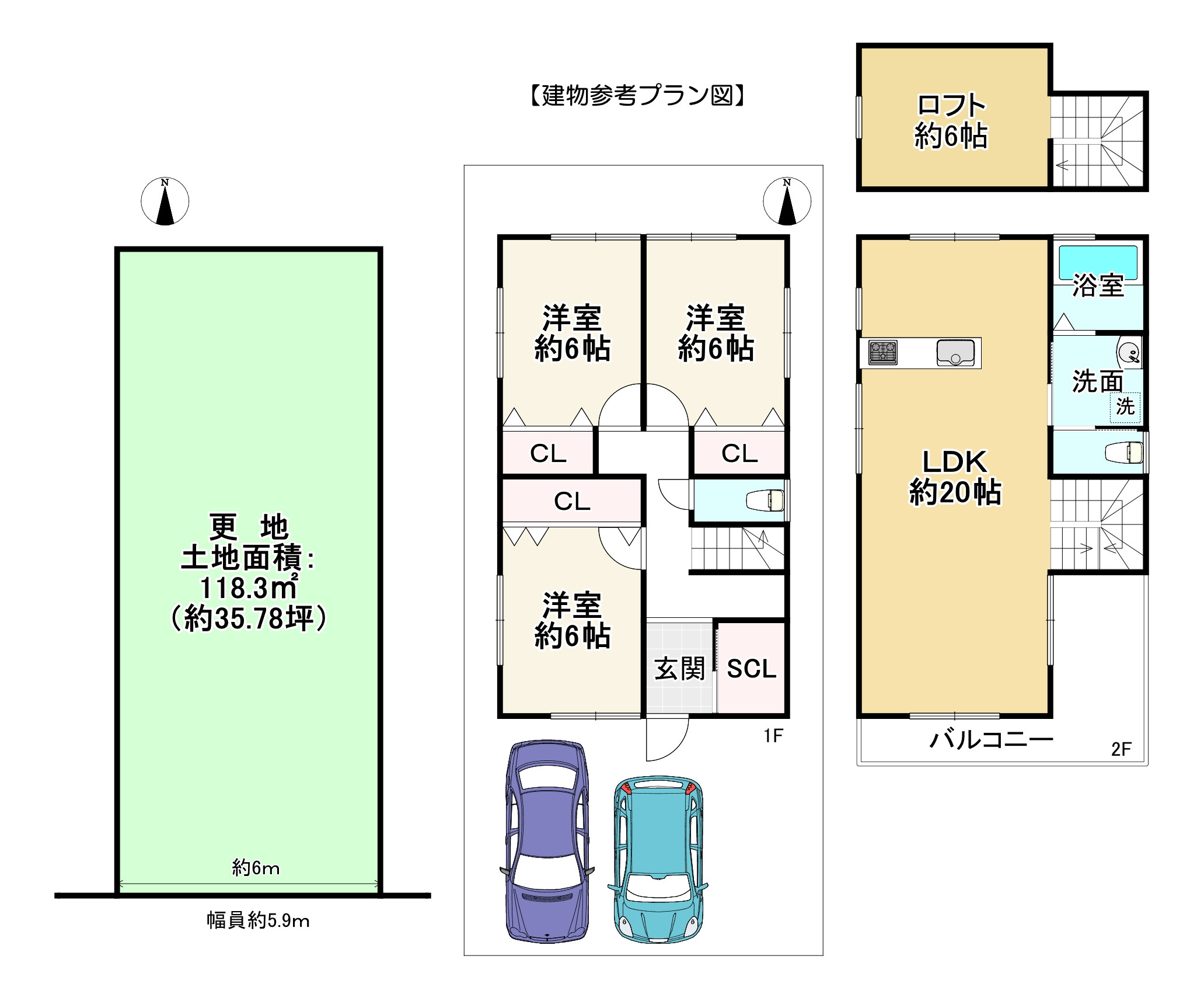 間取り画像