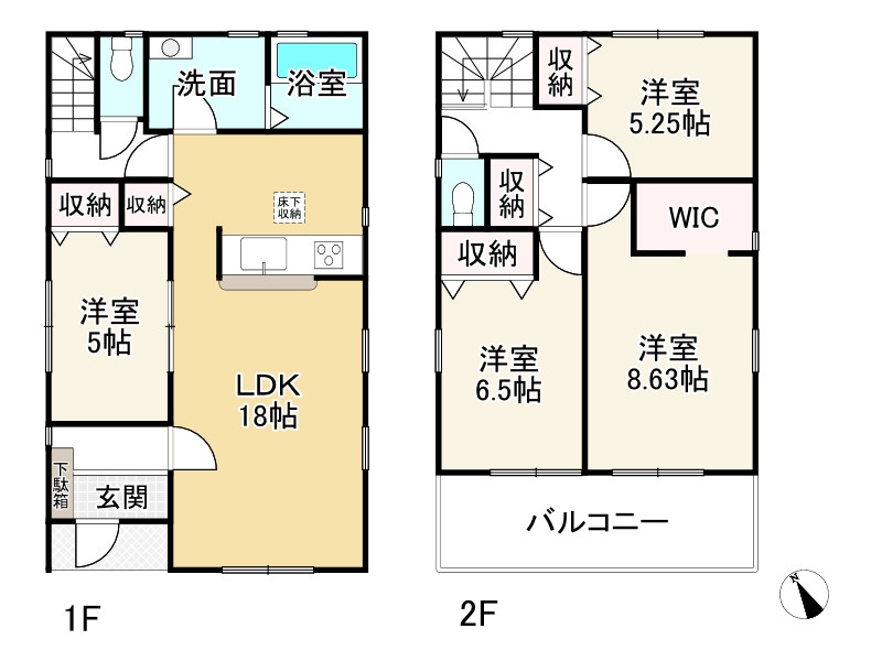 間取り画像