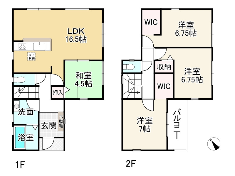 間取り画像