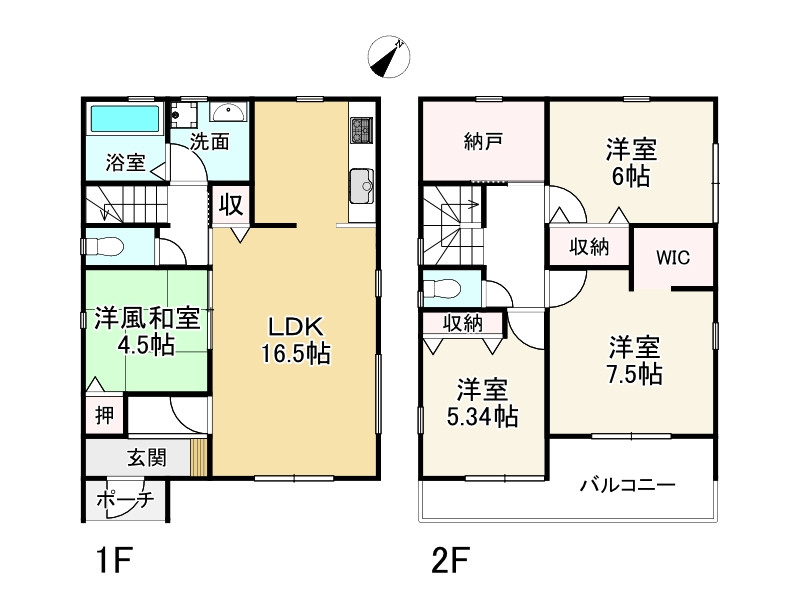 間取り画像