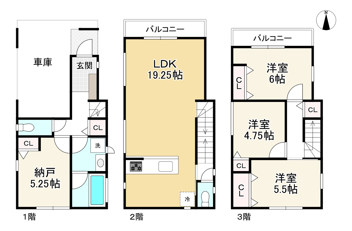 間取り画像