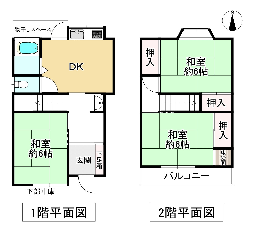 間取り画像