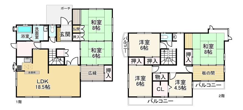 間取り画像