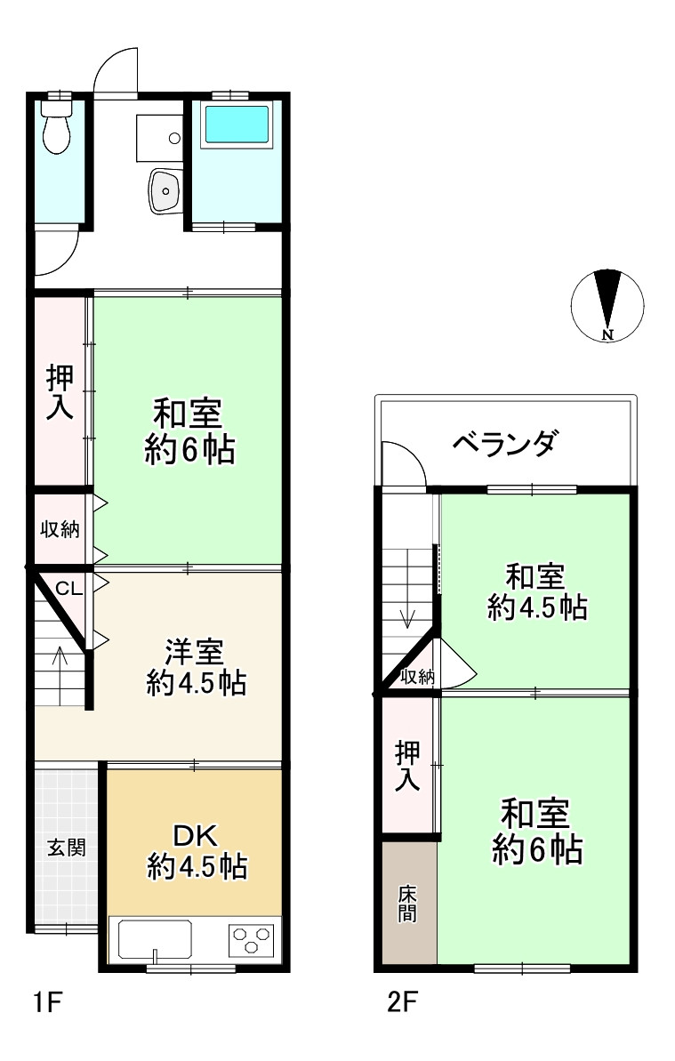 間取り画像