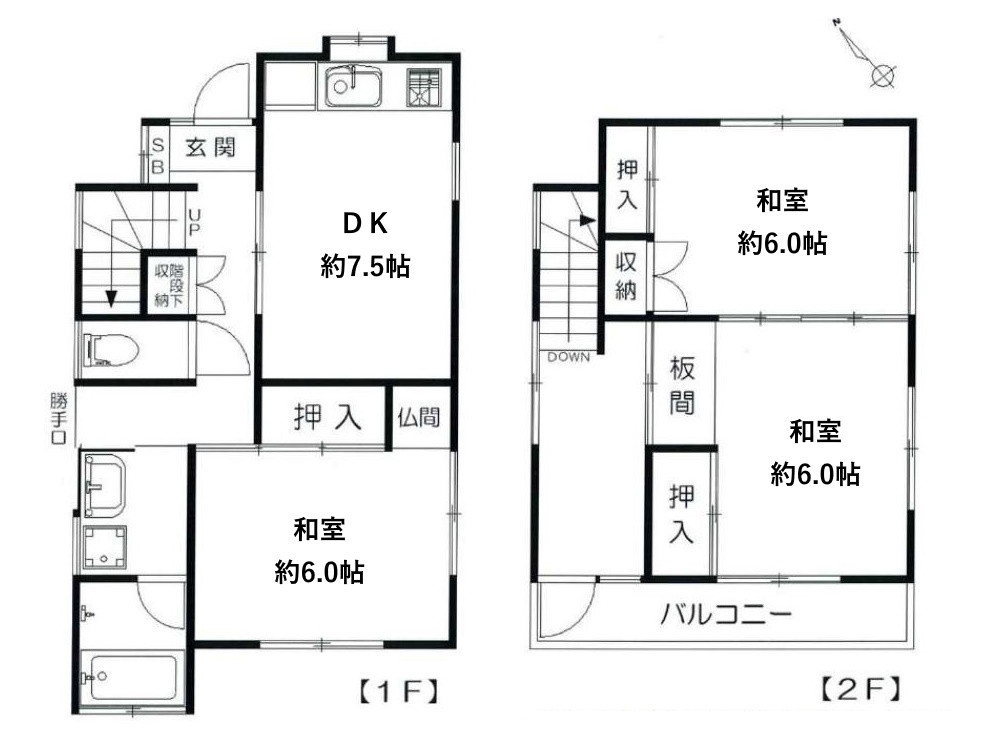 間取り画像