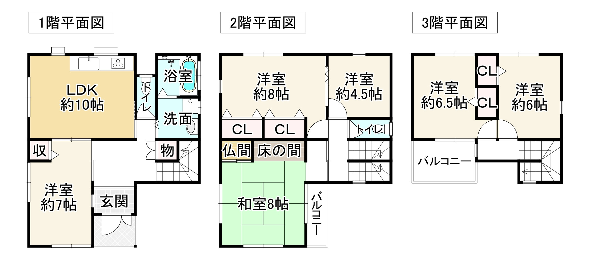 間取り画像