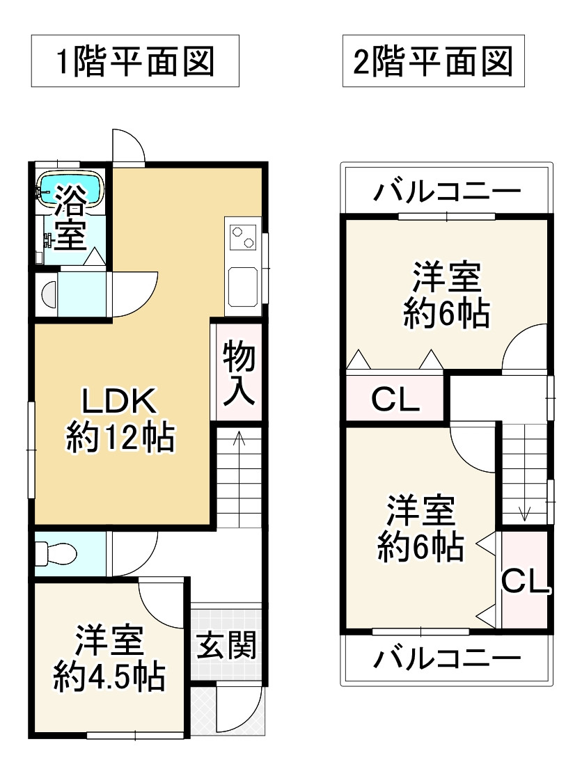 間取り画像