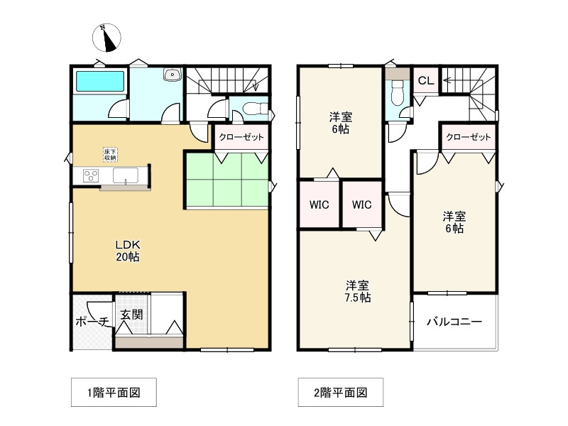 間取り画像