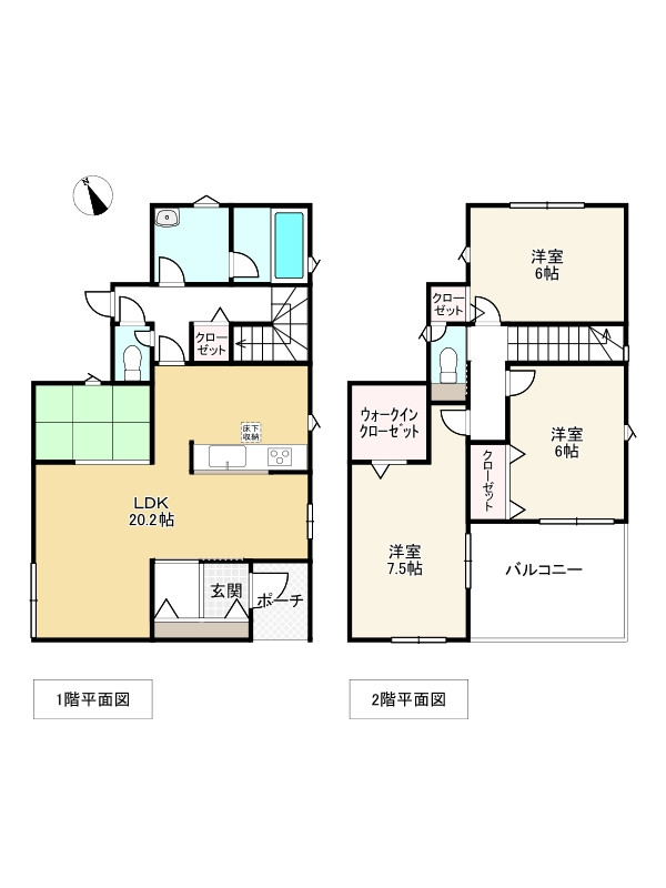 間取り画像