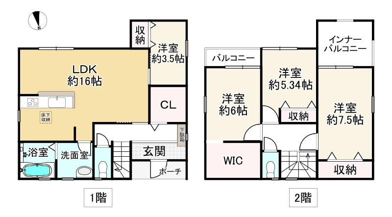 間取り画像