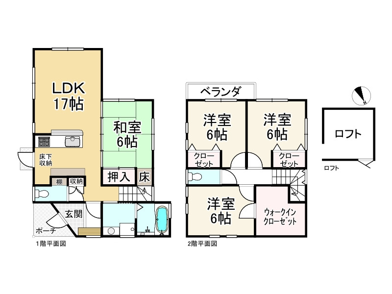 間取り画像