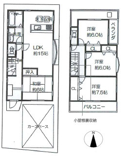 間取り画像