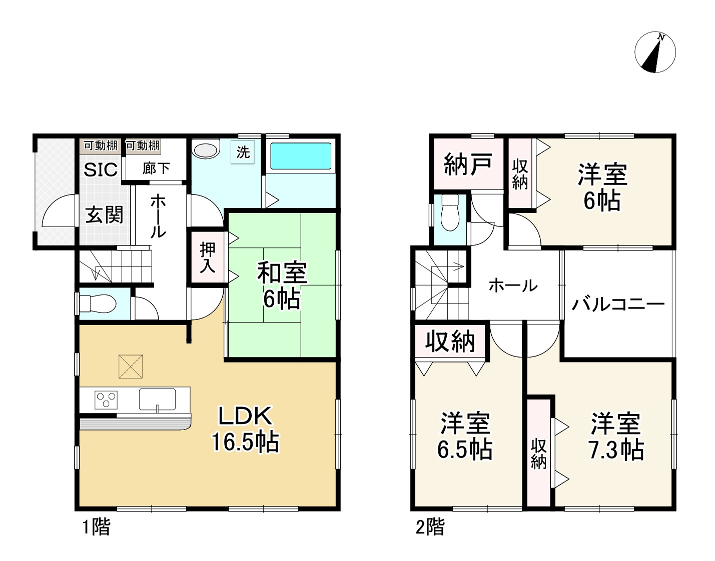 間取り画像