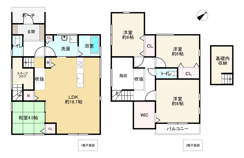 間取り画像