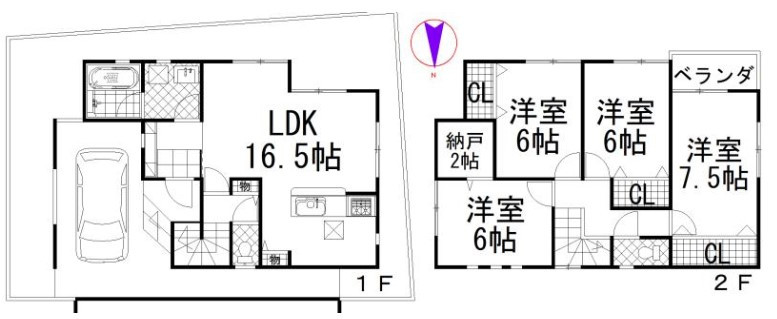 間取り画像