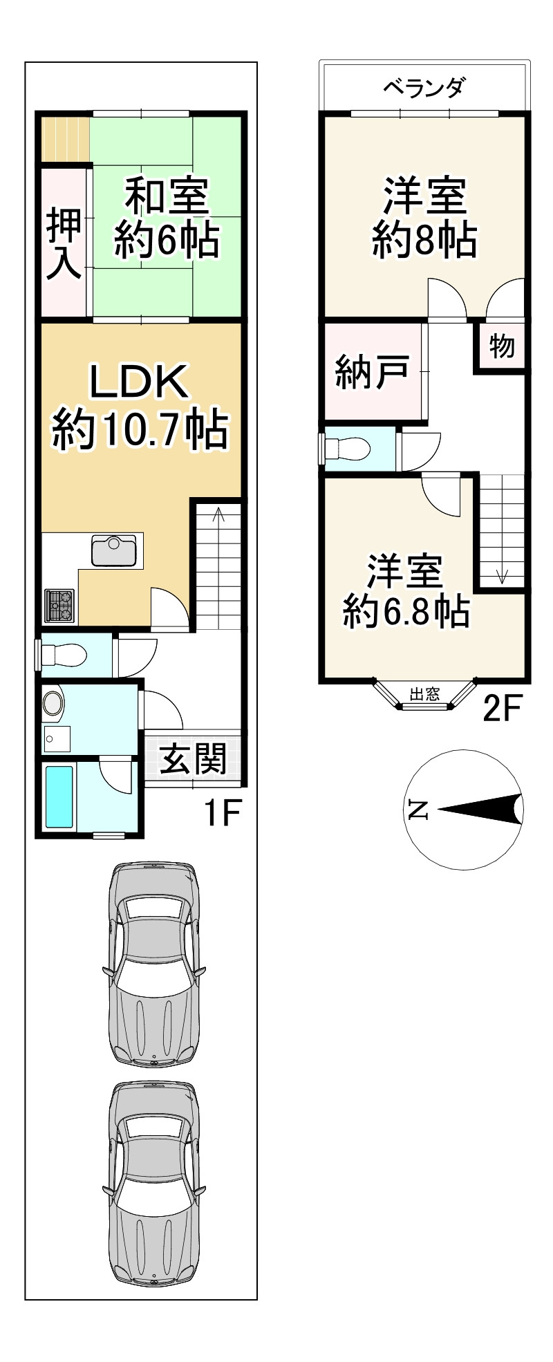 間取り画像