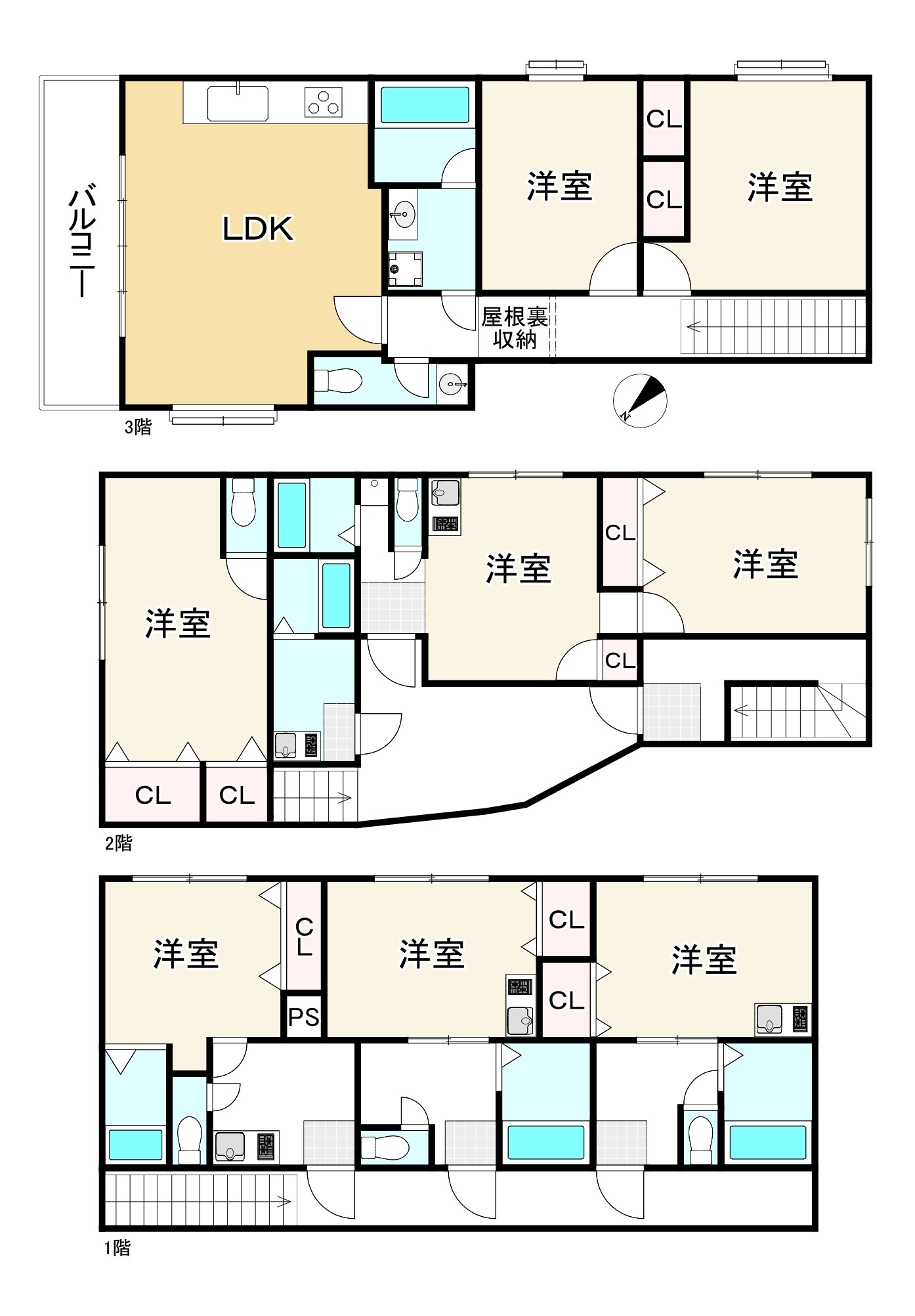 間取り画像