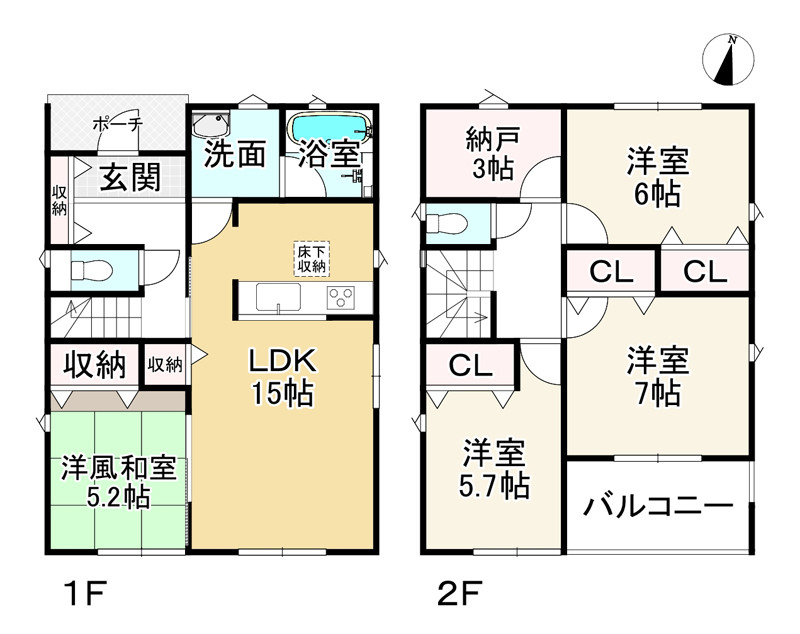 間取り画像