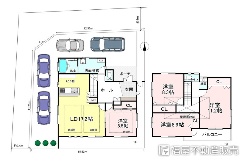 間取り画像