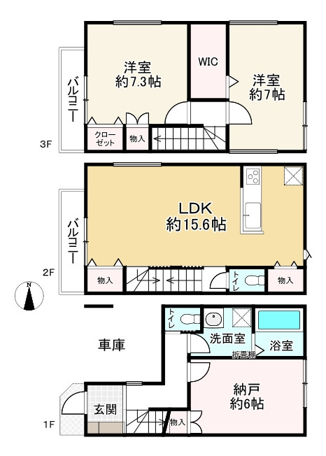 兵庫県尼崎市の新築/中古一戸建て物件一覧【福屋不動産販売】