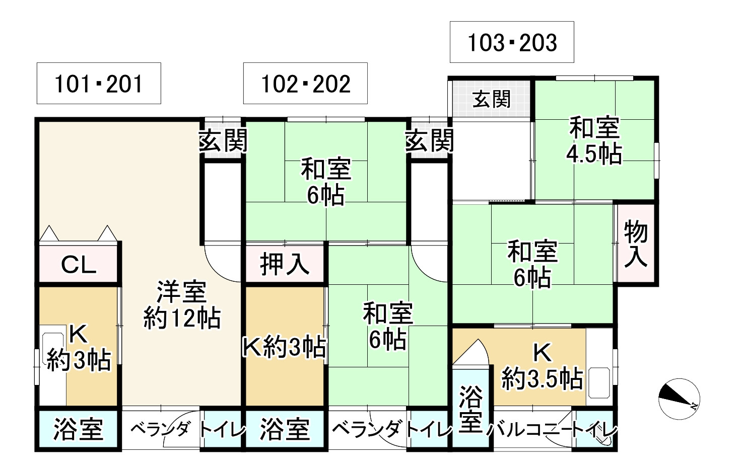 間取り画像