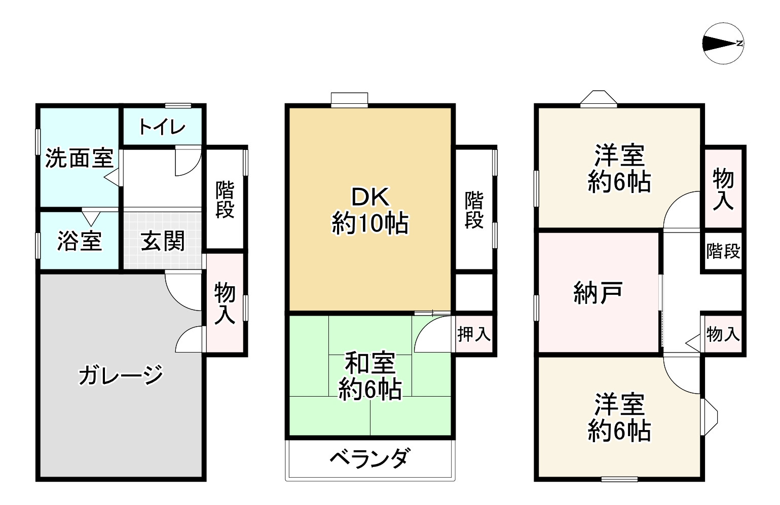 間取り画像