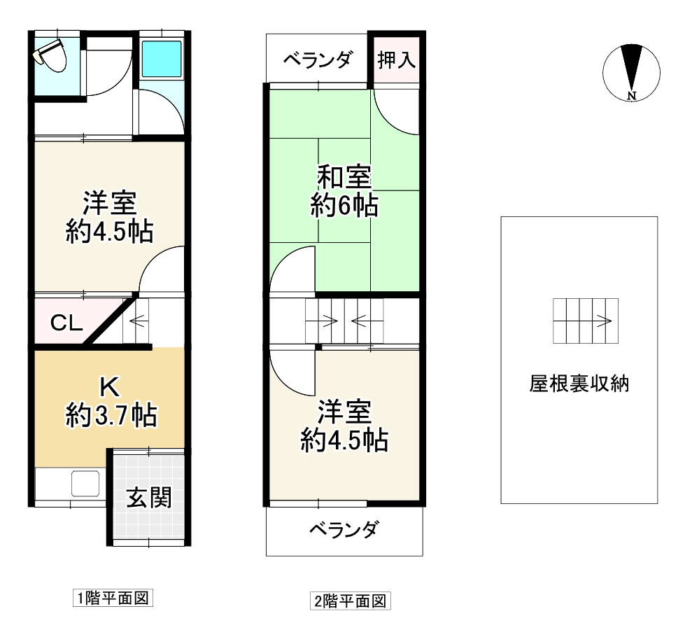 間取り画像