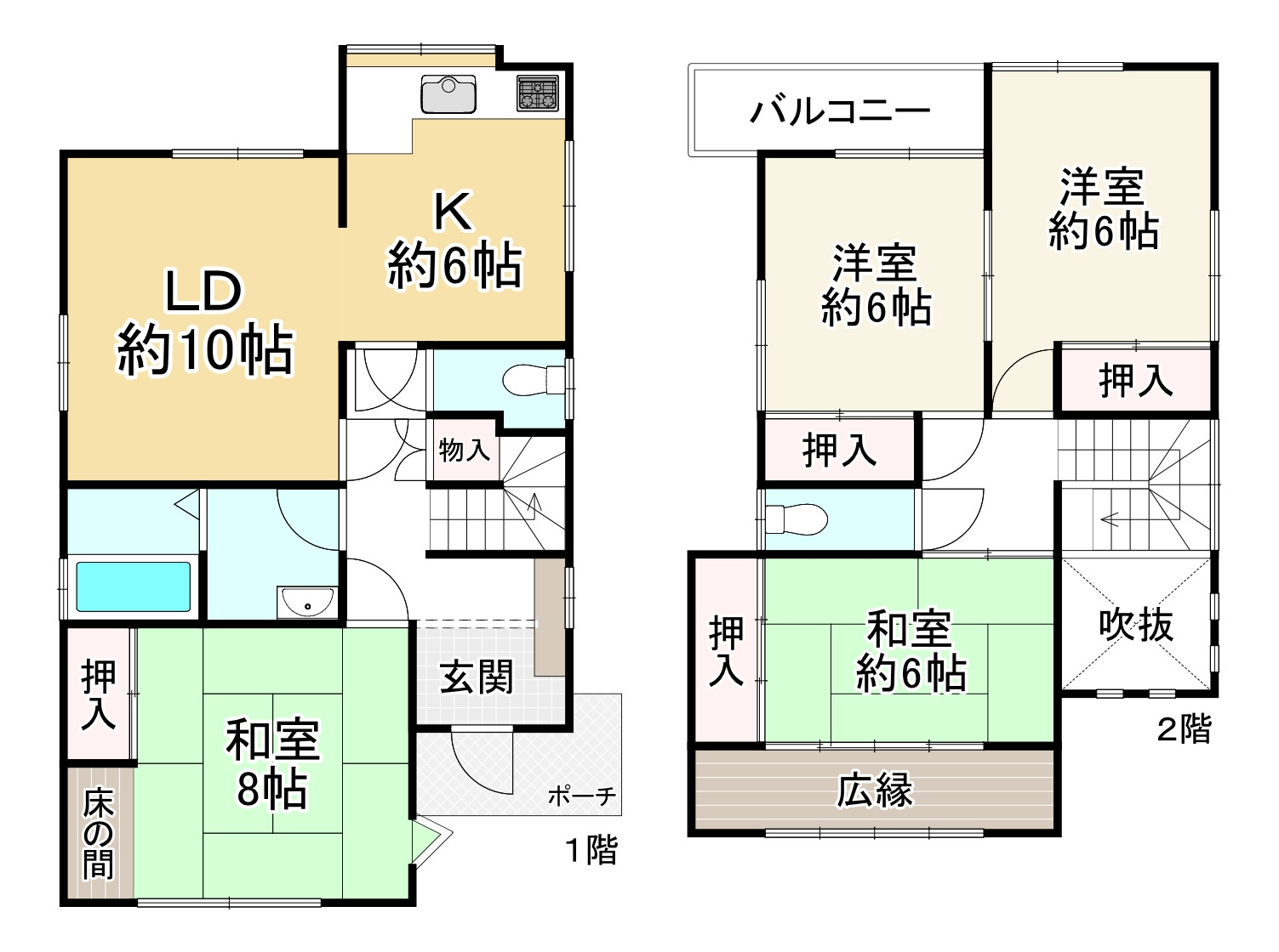 間取り画像