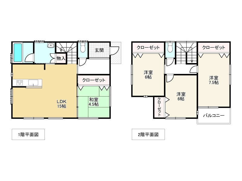 間取り画像