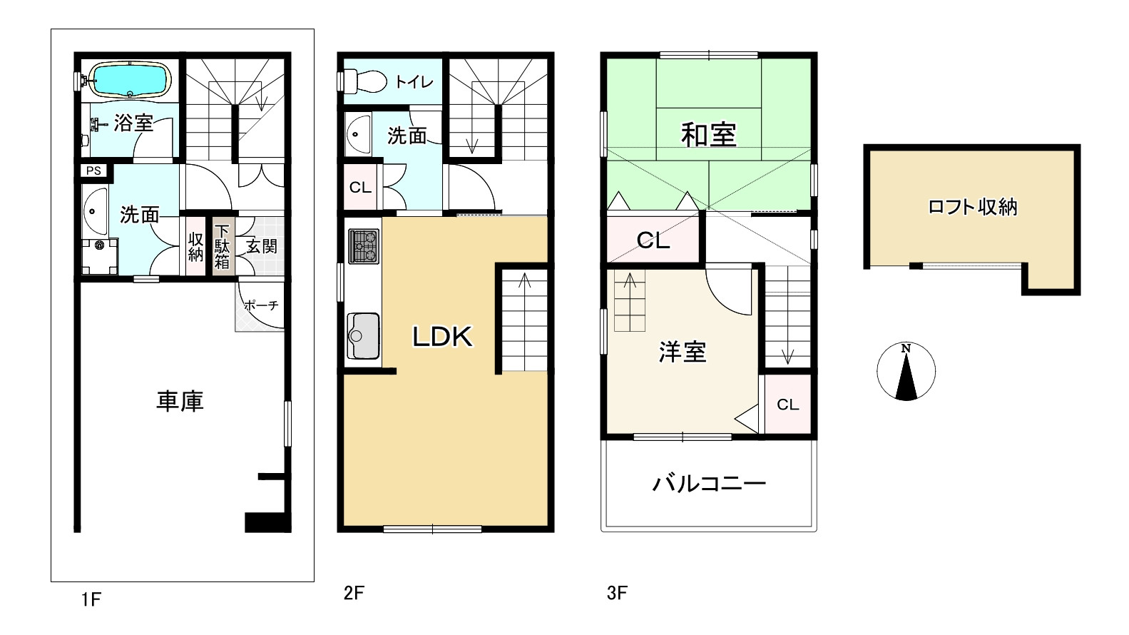 間取り画像