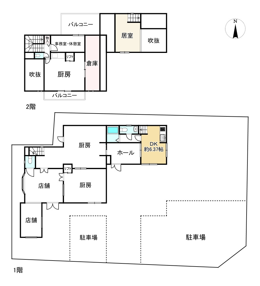 間取り画像