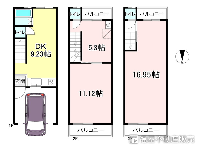 間取り画像