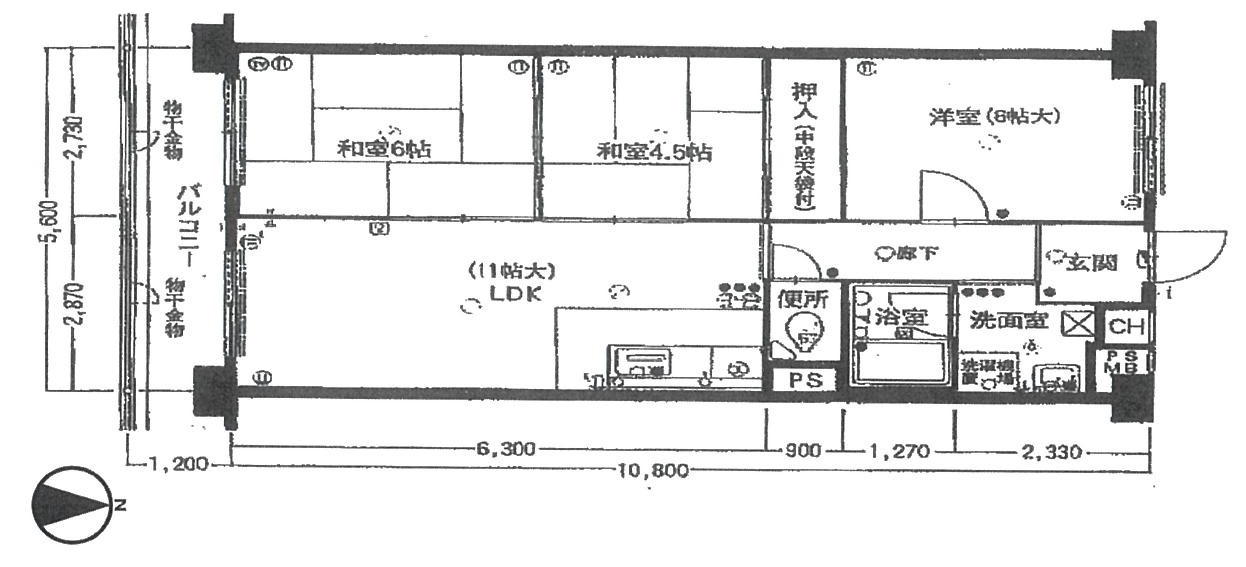 間取り画像