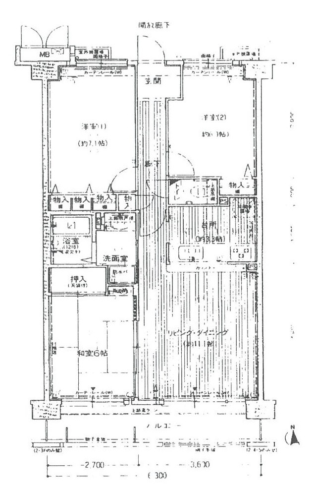 間取り画像