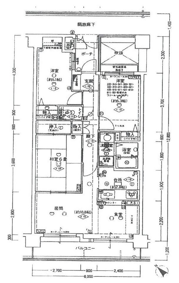 間取り画像