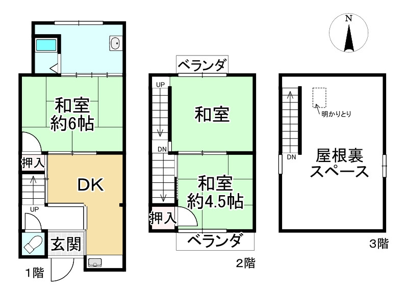 間取り画像