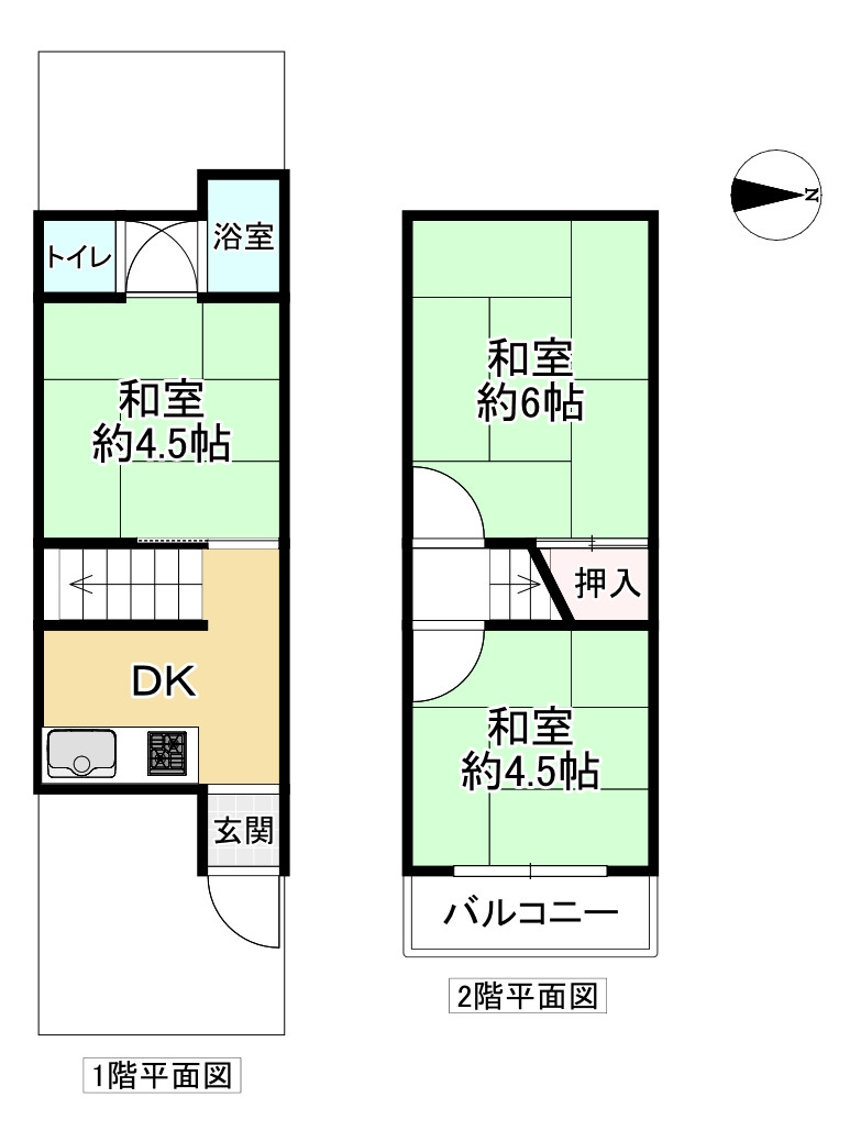 間取り画像