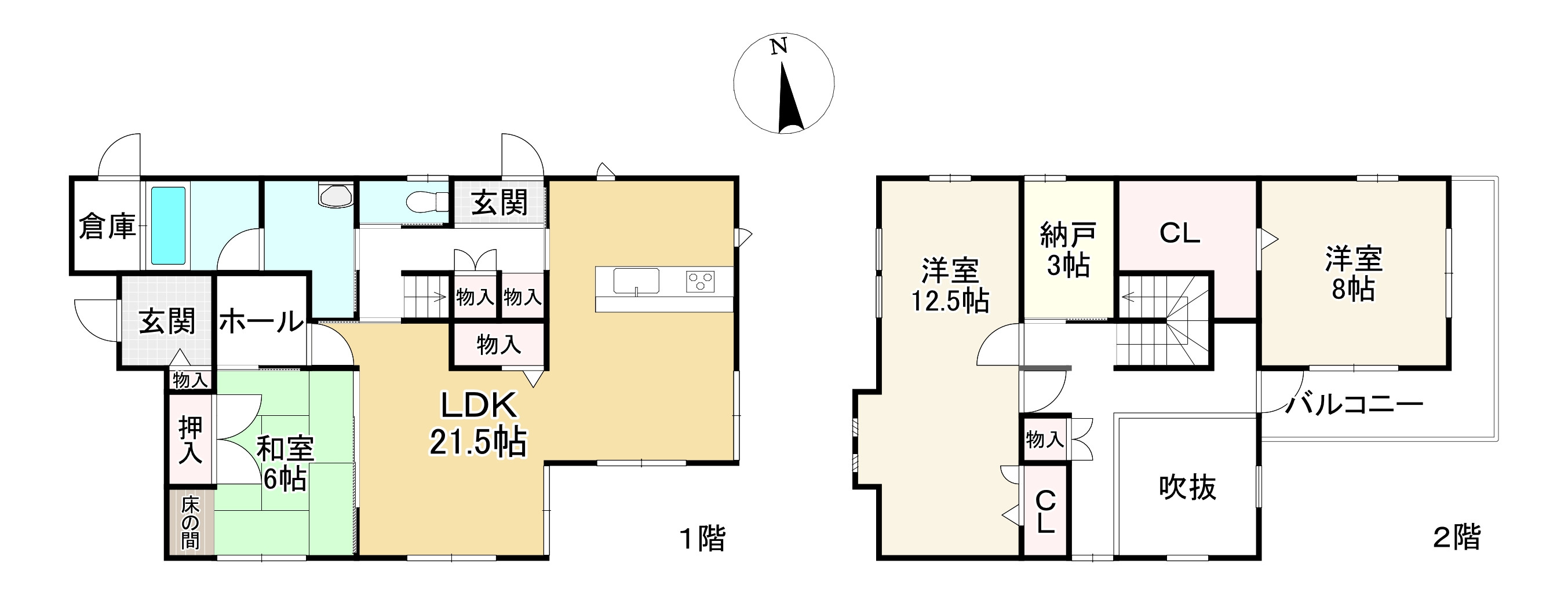 間取り画像