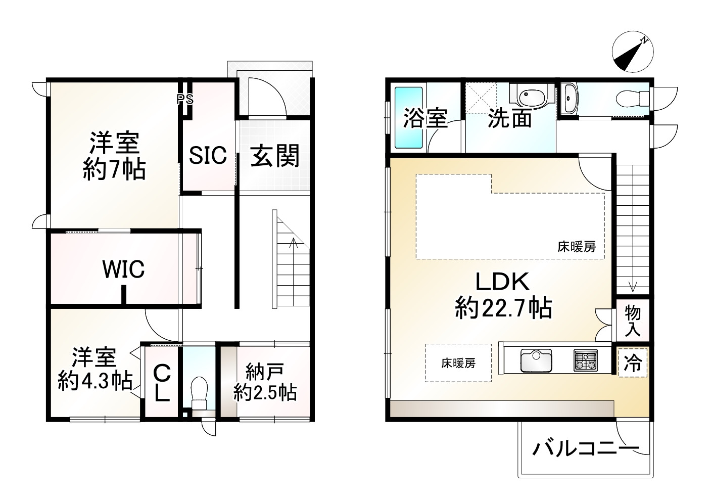 間取り画像