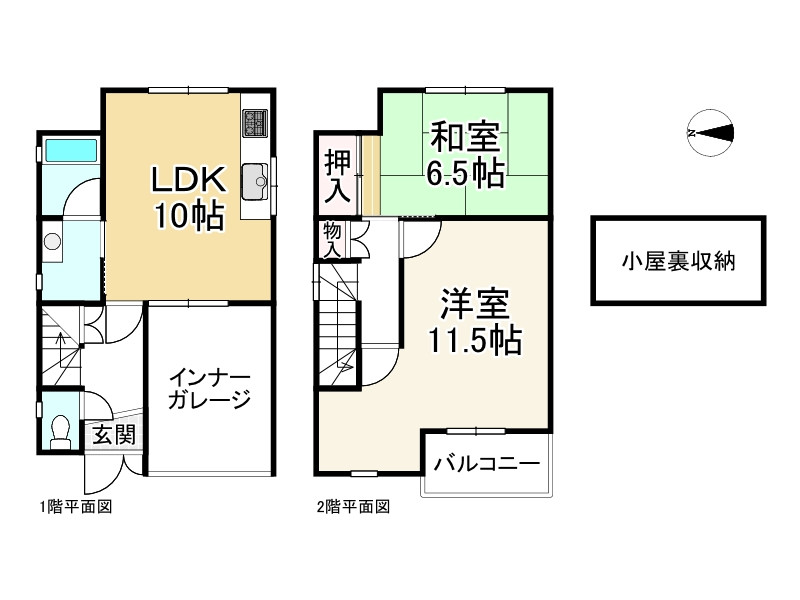 間取り画像