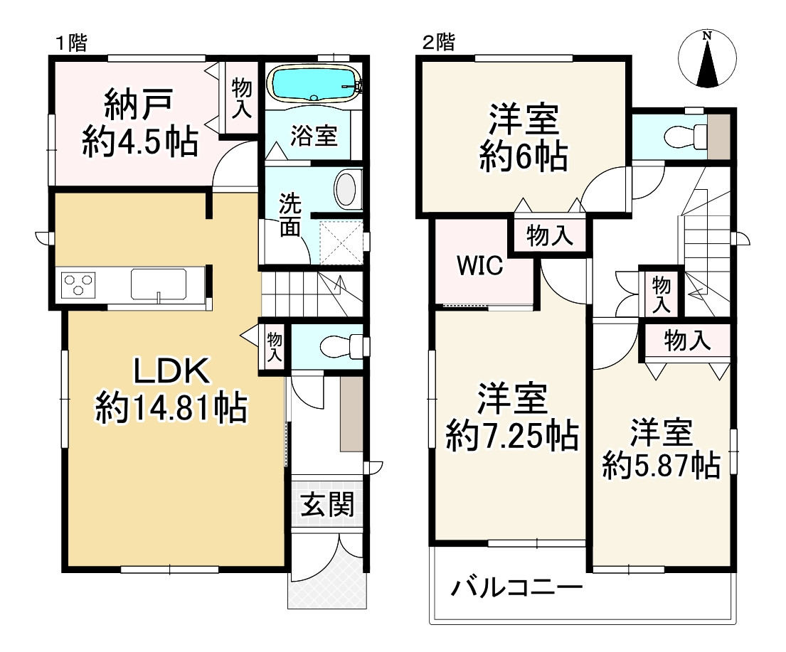 間取り画像