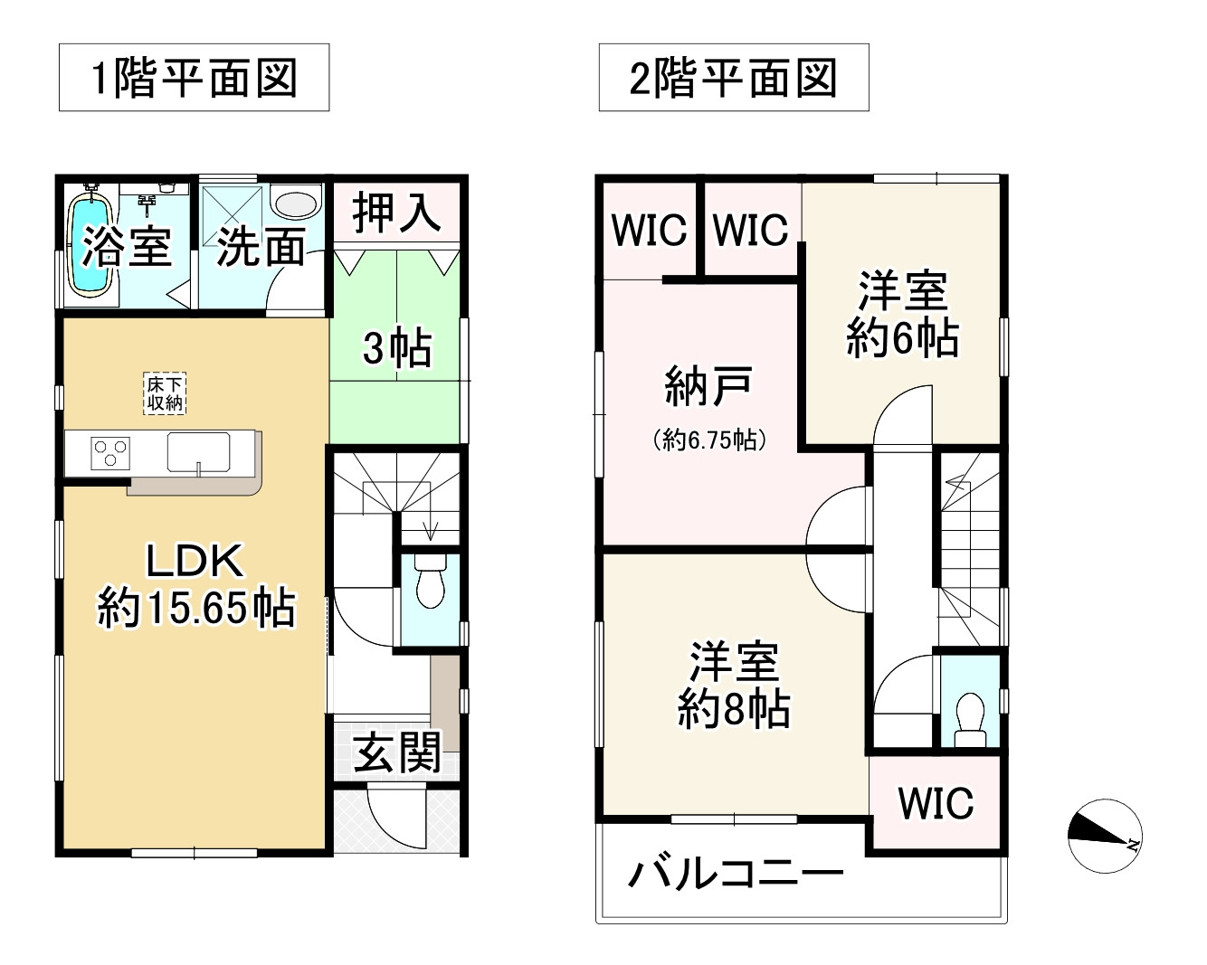 間取り画像