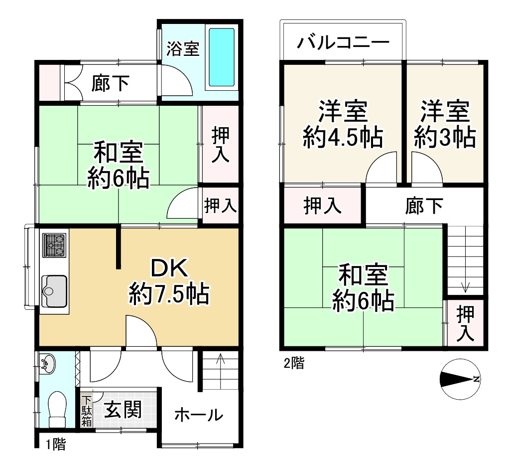 間取り画像