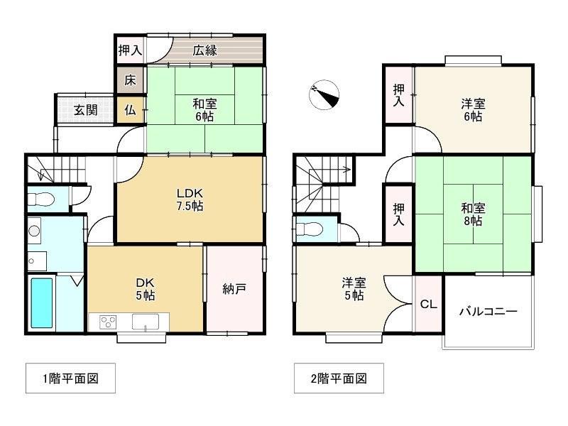 間取り画像